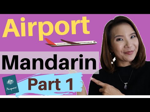 Airport Mandarin Part 1