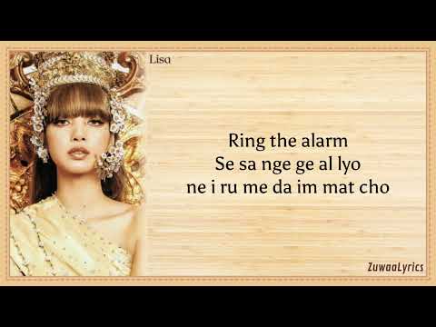 LISA - LALISA (LYRICS)