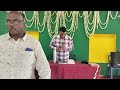 Worship ||prophet DANIEL DAVID AYYA