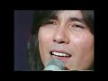 布施明 この胸に /積木の部屋