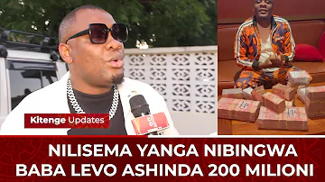 BABALEVO AWAITA WACHAMBUZI WALEVI WALIO INYIMA YANGA UBINGWA/NIMESHINDA 200 MILIONI