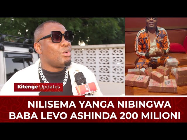 BABALEVO AWAITA WACHAMBUZI WALEVI WALIO INYIMA YANGA UBINGWA/NIMESHINDA 200 MILIONI class=