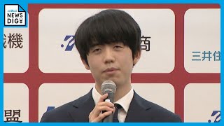 藤井聡太八冠（21） 八冠独占後に初めて地元で公開対局　ファン「どんどん強くなってどこまでいくのか恐ろしい」