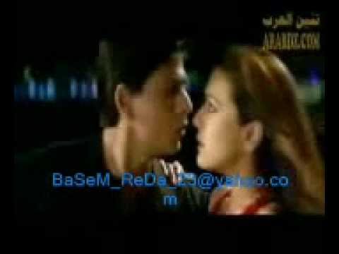 عرفت الى فيها 3g2