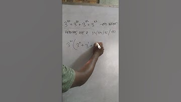 Koushik Sarkar math short tricks number system Chanchal Ghosh math Subir Das math