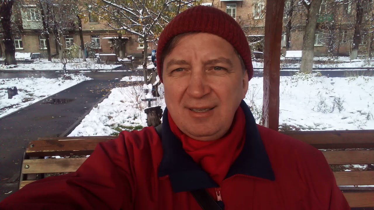 красный вторник