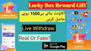 Lucky Box Reward Gift' Say Pasy Kasy Kamyen|Live Withdrawal|New Earning App|Real Or Fake |Review screenshot 4