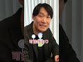 掃除代って経費で落ちるの？【経費の壁】