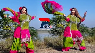 Sahiba Noor New Dance || 2022 || Pashto New Dance || Pashto Making Dance || HD 2022 || Pashto A1