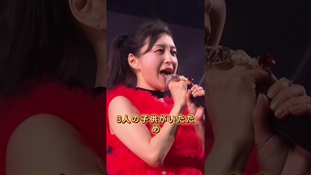 信じられないスキャンダルが発覚した芸能人3選 #芸能人 #芸能界 #雑学 #fyp #俳優 #アイドル