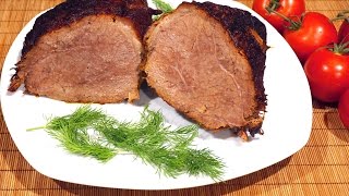 Говядина крупным куском в казане/Рецепт моей мамы_Beef sirloin in кazan pot Говядина крупным куском в казане/Рецепт моей мамы_Beef sirloin in кazan pot