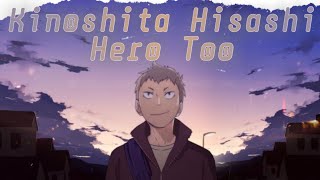 Kinoshita Hisashi - Hero Too
