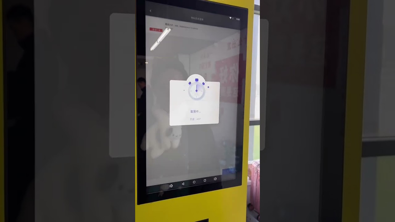 Smart CNC Tool Storage Cabinet with Lifting Platform | Revolutionizing Tool Management