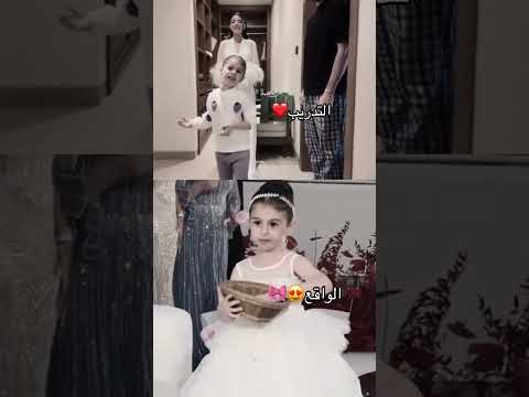 ريلز جديد تيك توك نارين بيوتي نارين ـ بيوتي 