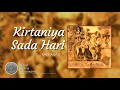 Kirtaniya Sada Hari - Rasika Dasi