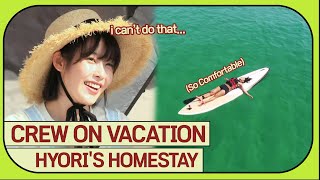 Hyori's Homestay crew on vacation