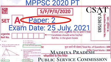 MPPSC: PT 2020 Paper-2 CSAT Paper Details Analysis