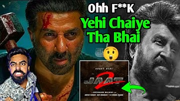 JAAT 2 TRAILER | JAAT 2 RELEASE DATE | JAAT MOVIE | SUNNY DEOL MOVIES RAJNIKANT | BORDER 2 TRAILER