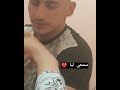 نزار كيبوس رجلين ندى و يطلب منها سماح نزار كيبوس رجلين ندى و يطلب منها سماح