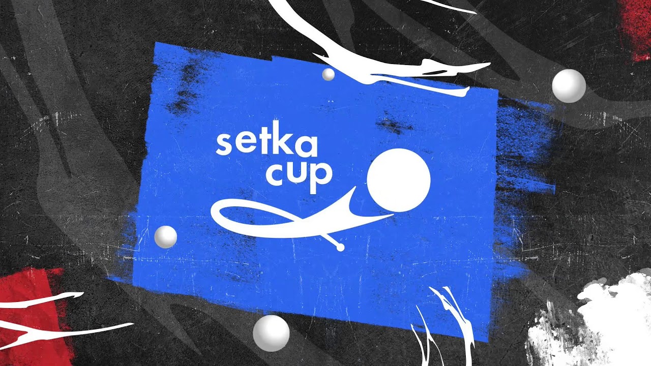 setka cup livestream