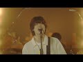 マルシィ – ただそれだけのことがさ(Official Live Video)