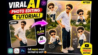 Viral AI Photo Editing Tutorial 🔥 | Trending Chibi Cartoon Effect Editing 2026 screenshot 3