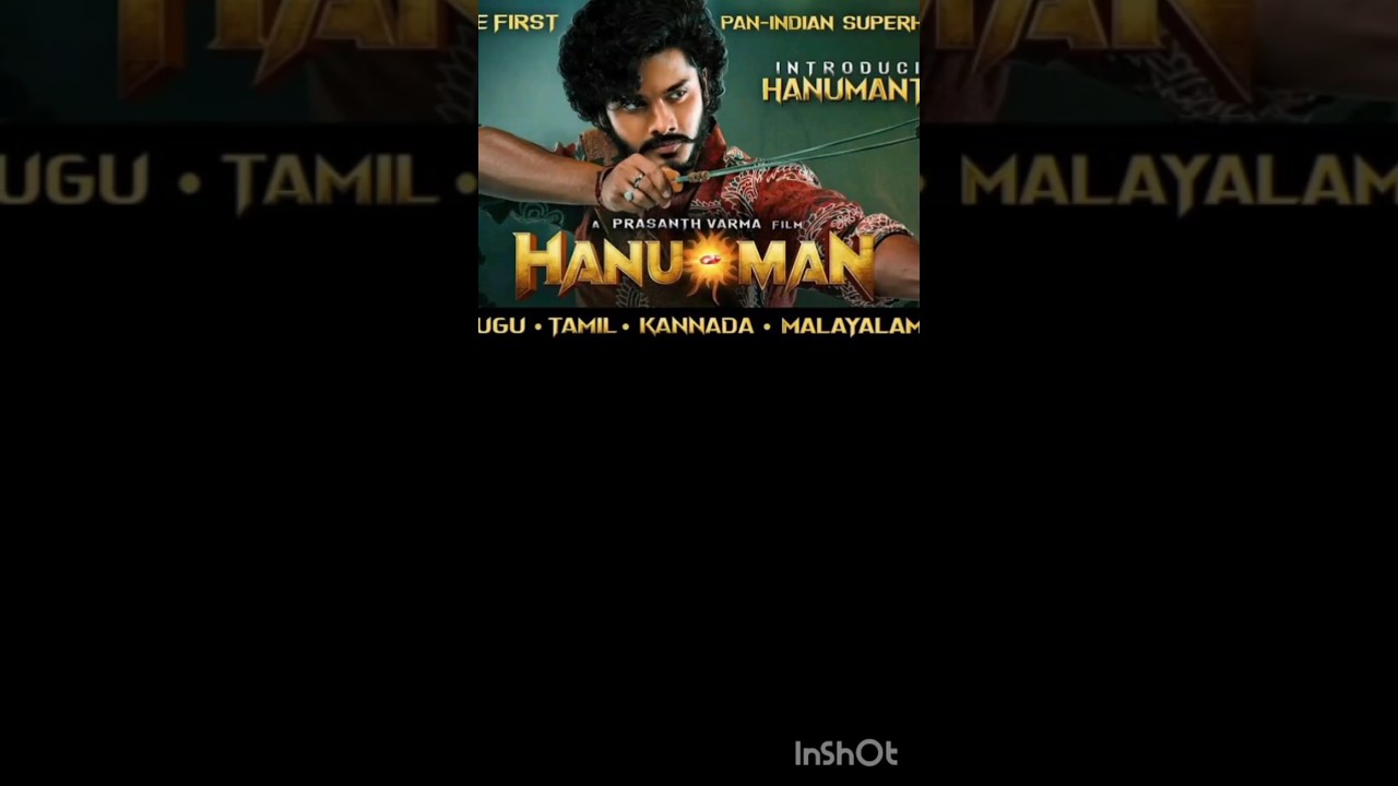 Hanuman Box Office Collection | Day30 Box Office Collection 