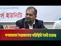 গণমাধ্যমে নৈরাজ্যকর পরিস্থিতি তৈরি হয়েছে: তথ্য ও সম্প্রচার মন্ত্রী জহির উদ্দিন স্বপন