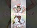 ば・く・れ・つ賑やかな編集がビジュ良いじゃん過ぎて滅