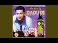 Khouya Wald Emmi Ou Bouya Khouya Wald Emmi Ou Bouya