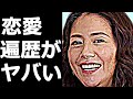 小泉今日子の恋愛遍歴、現在がヤバすぎる...キョンキョンと豊原功補の不倫の行方・結婚は?