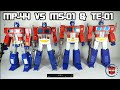 Takara Tomy MP-44 Optimus Prime Version 3.0 + MS-01 & TE-01 Comparison