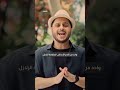ازاي بيحموا المباني من الزلازل في اليابان افكار عبقرية ازاي بيحموا المباني من الزلازل في اليابان افكار عبقرية