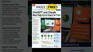 ChatGPT Claude Excel లో Free గా ఉపయోగించండి 🤯 #ai #excel #telugu