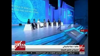 أسوان تستضيف ملتقى الشباب العربي والإفريقي