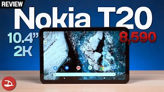 รีวิวแท็บเล็ตโนเกียรุ่นแรก Nokia T20 จอ 10.4 / 2K / เล่นเกมได้ เรียนออนไลน์ไม่มีปัญหา
