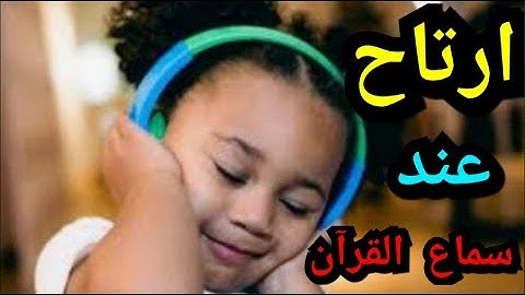 سوره الشرح )))بدون حقوق