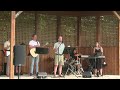 August 11, 2024 Outdoor Service - Tim Reimer