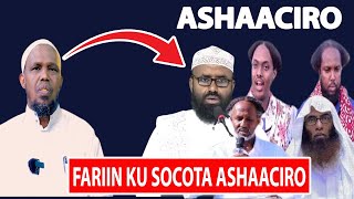 ASHAACIRO FARIINTAN IGA GAADHSIIYA || SH.RASHIID CIGE