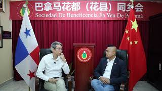 Tony Fa Yen  Mercancia Falsa