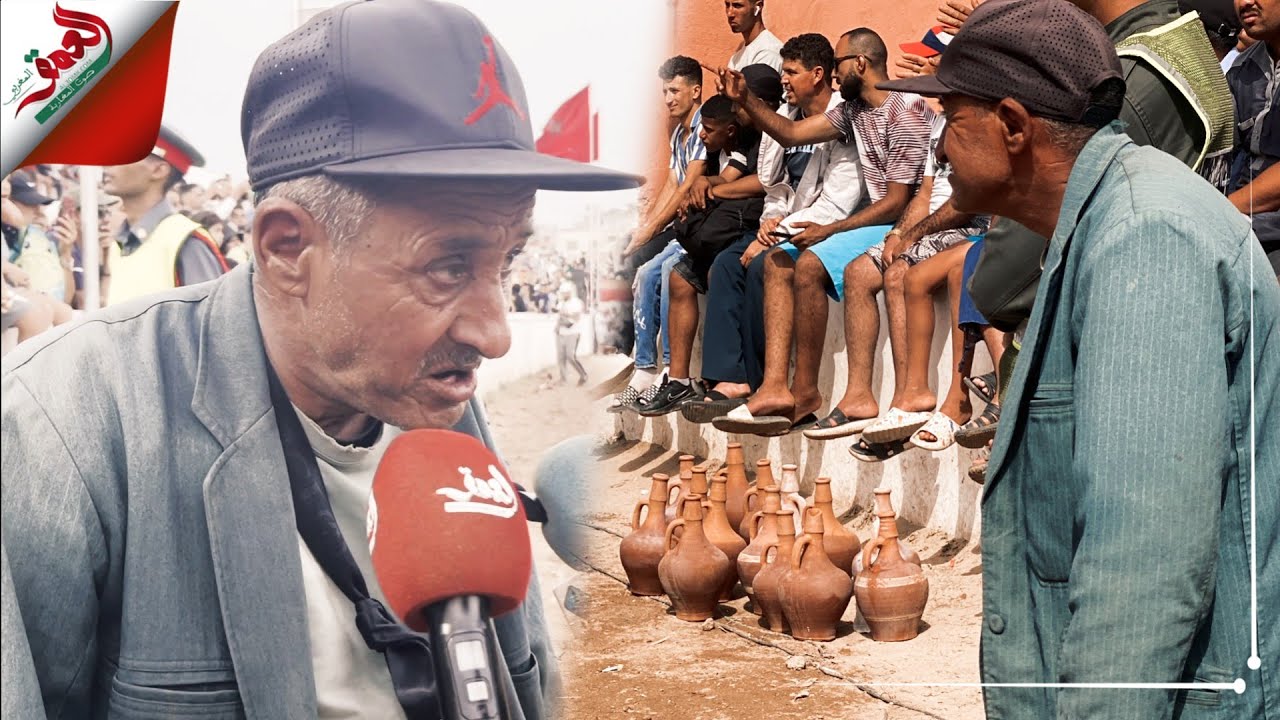 با التهامي مول القلة أشهر صانع فرجة بموسم مولاي عبد الله: أنا حي والشائعات  كيخلعو ولادي