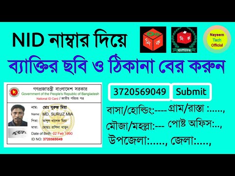 ভিডিও: কিভাবে সাউন্ডপ্রুফিং পর্দা কিনবেন: 12 টি ধাপ (ছবি সহ)