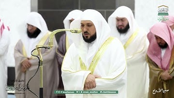 تهجد ليلة 22 رمضان 1446هـ من الحرم المكي من سورة  النور (21-64)  الى سورة الشعراء (1-104)