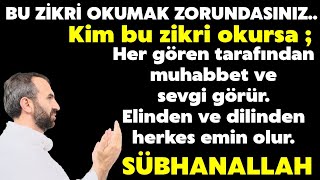 100 Adet Sübbuhun Kuddüsün Mucizesi! Kim bu zikri okursa gelmeyen yerlerden yardım ve menfaat gelir