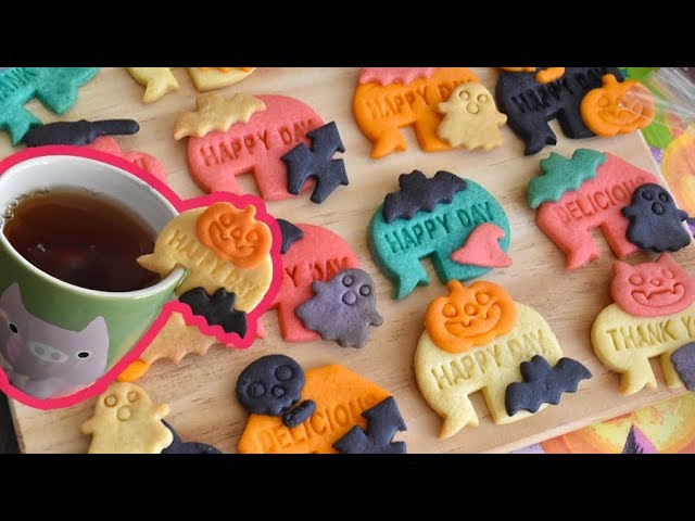 Halloween Mug Cookies 100均の型で ハロウィン カップのフチクッキー お配り向け Youtube