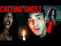 Scary La Llorona 3am Challenge  | Ankur Kashyap Vlogs