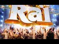       2017   كدار قلبي مكواه