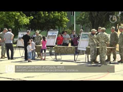 ფოკუსი: 30 აპრილი, 2015