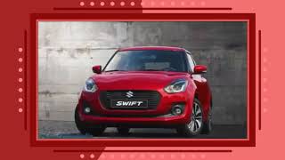 2018 Maruti Swift To Launch At Auto Expo 2018 - Car Details Inside!