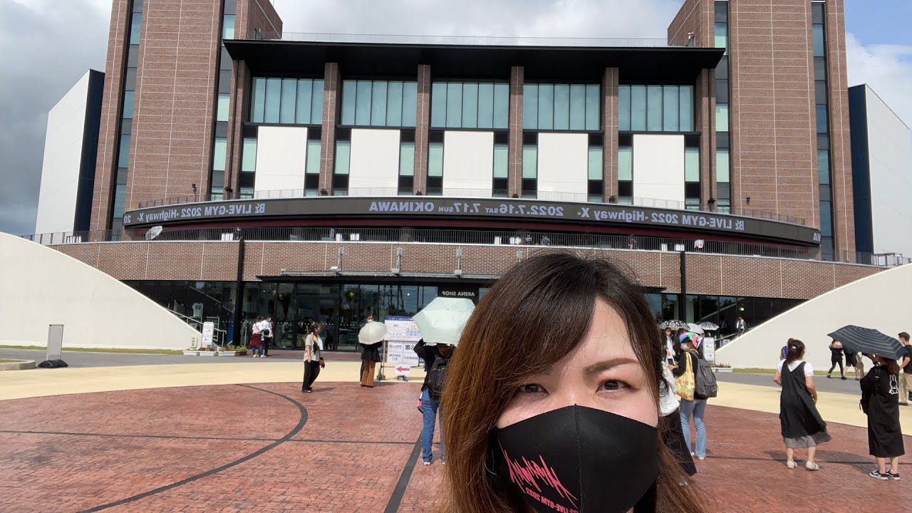 B'z LIVE-GYM2022 -Highway X- in沖縄アリーナ 現地の様子 - YouTube